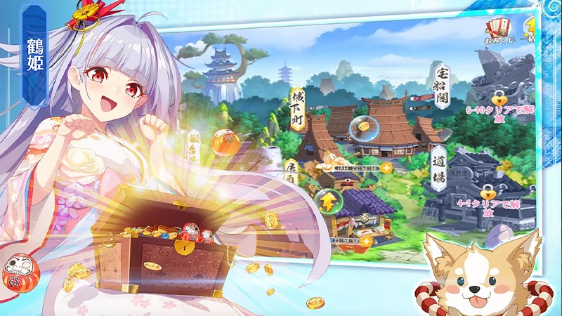 “Girls Wars: Fantasy Unification Battle” featuring many beautiful girl warriors