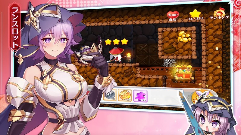 “Girls Wars: Fantasy Unification Battle” where you can also play mini games
