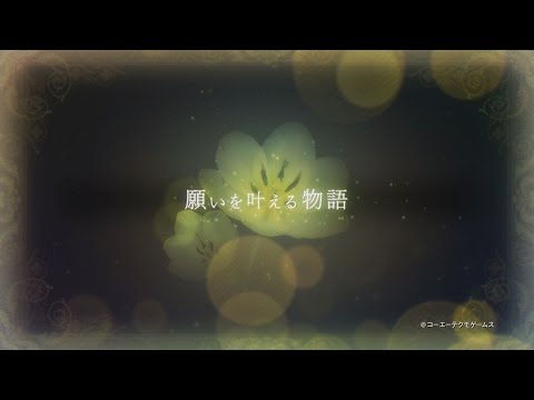 Atelier Sophie ~The Alchemist of the Mysterious Book~