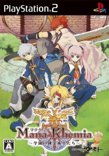 Manakemia ~School Alchemists~