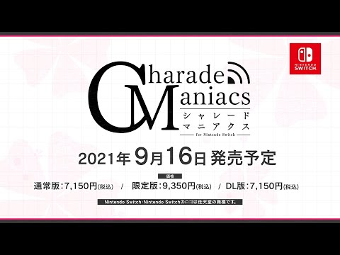 10th place CharadeManiacs