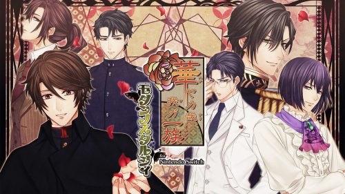 No. 18 Hana Yakaya, Gaga Ichizoku Modern Nostalgia