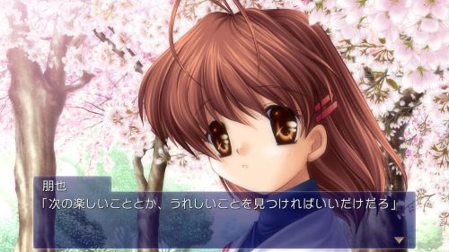 3rd place CLANNAD