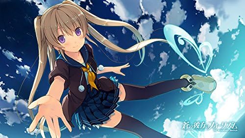 No. 6 Four Rhythm Beyond the Blue