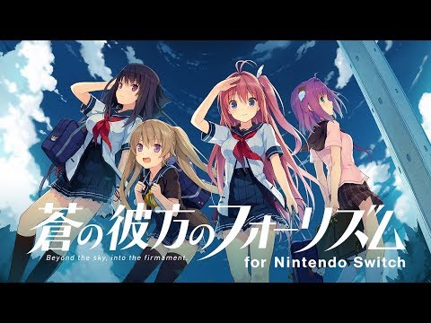 No. 6 Four Rhythm Beyond the Blue