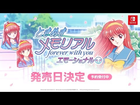 Tokimeki Memorial ~ forever with you ~ emotional