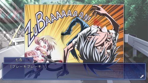 CROSS†CHANNEL ~For all people~