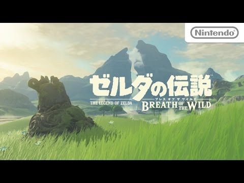 The Legend of Zelda: Breath of the Wild