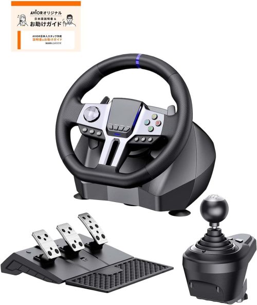 AVIOR V9 gen2 PC Racing Wheel