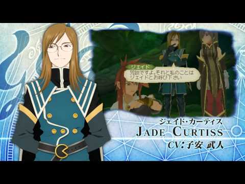 tales of the abyss