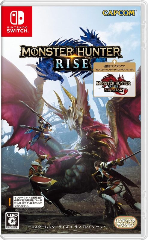 Monster Hunter Rise + Sunbreak Set[Switch, PS5, Steam]