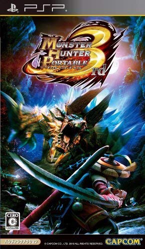 monster hunter portable 3rd