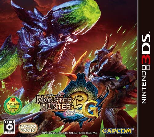 monster hunter 3g