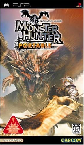 monster hunter portable