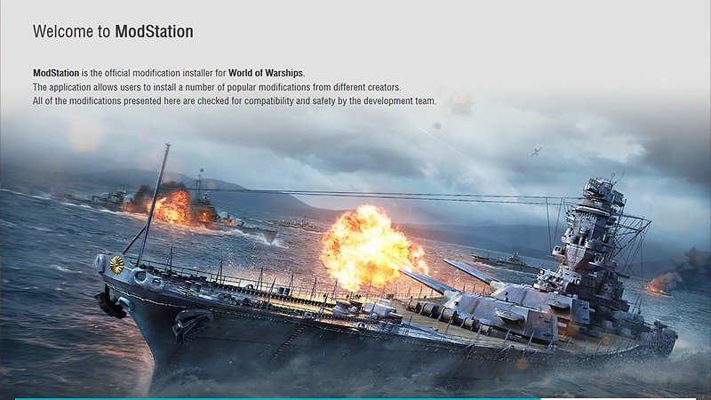 MOD introduction program