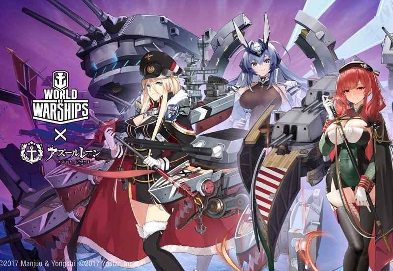 Collaboration image with Azur Lane