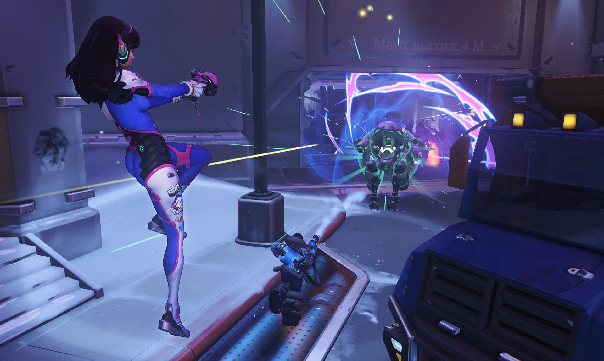 OW_Mech self-destruct