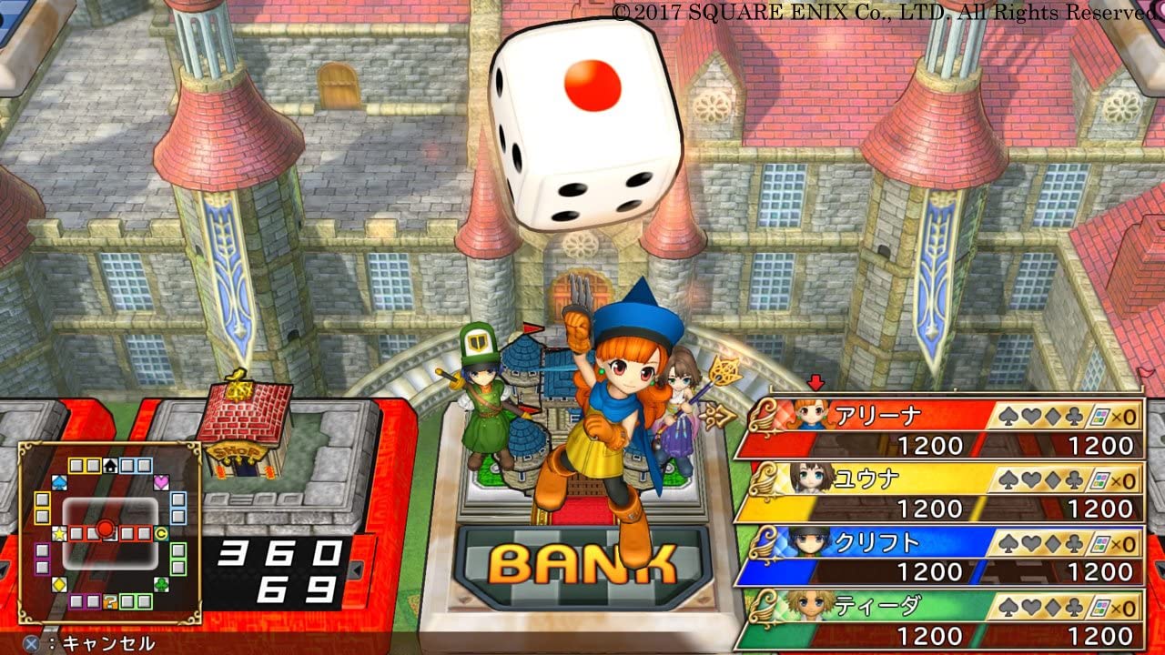 Itadaki Street Dragon Quest & Final Fantasy 30th ANNIVERSARY