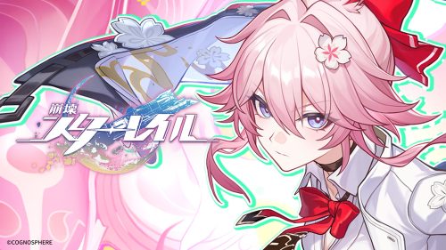 Collapse: Star Rail - miHoYo