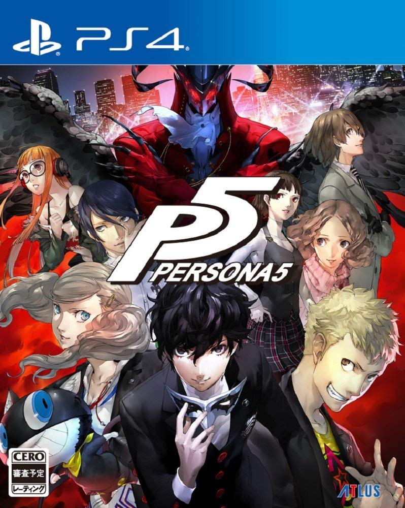 persona 5