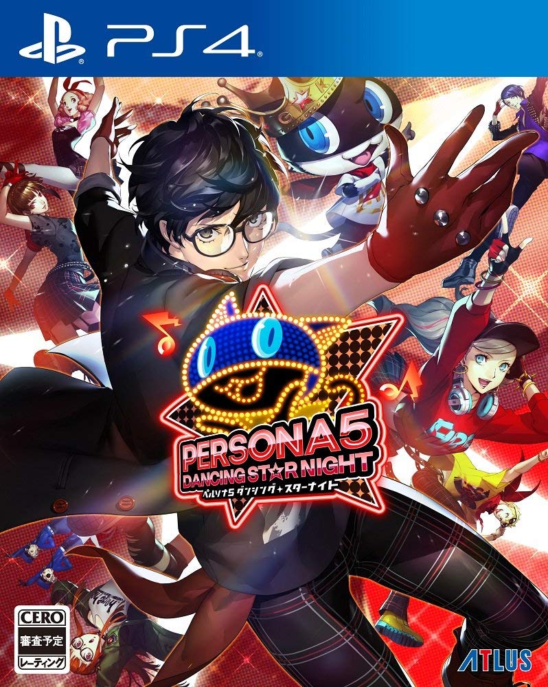 Persona 5 Dancing Star Night