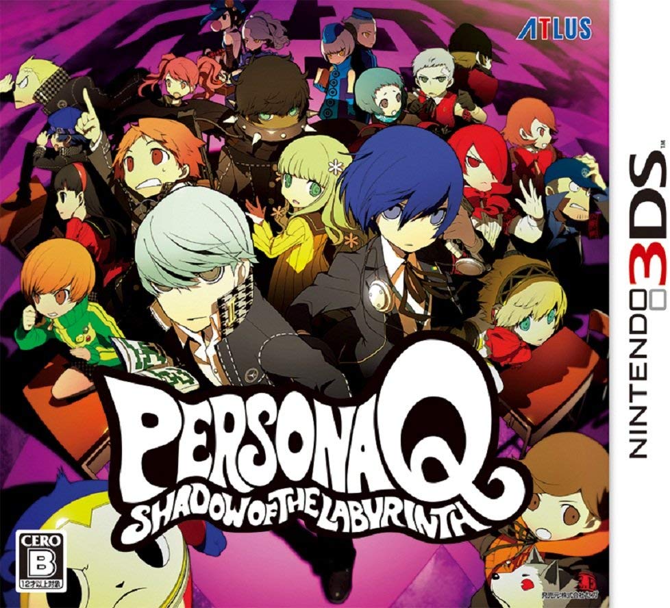 Persona Q Shadow of the Labyrinth
